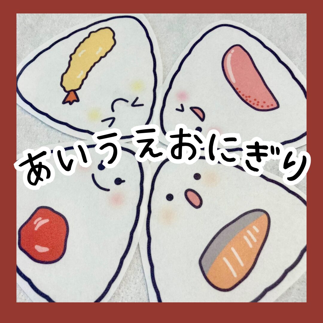 あいうえおにぎり様】ウィッグオーダーページ Ai様 ウィッグオーダー